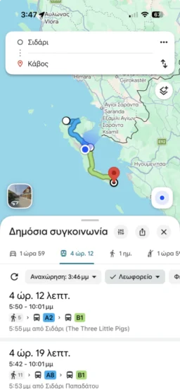 Corfu KTEL routes on Google Maps via GTFS