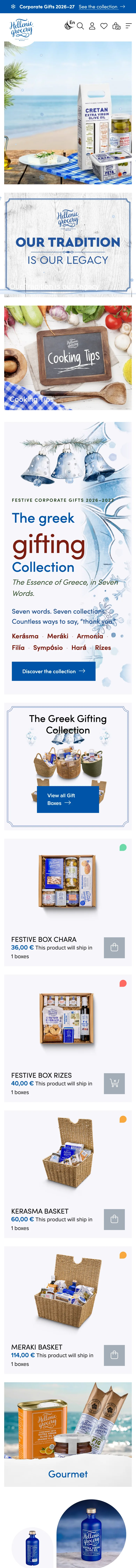 hellenicgrocery.com on mobile: the home page