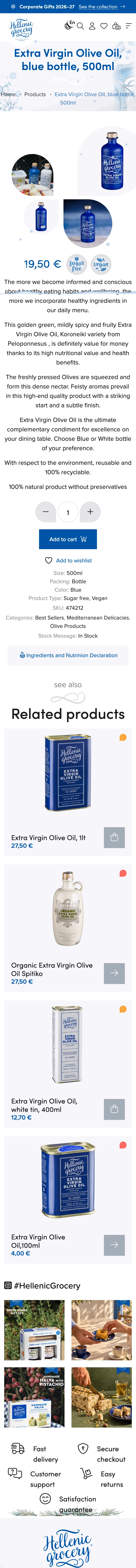 hellenicgrocery.com on mobile: olive oil in a blue bottle
