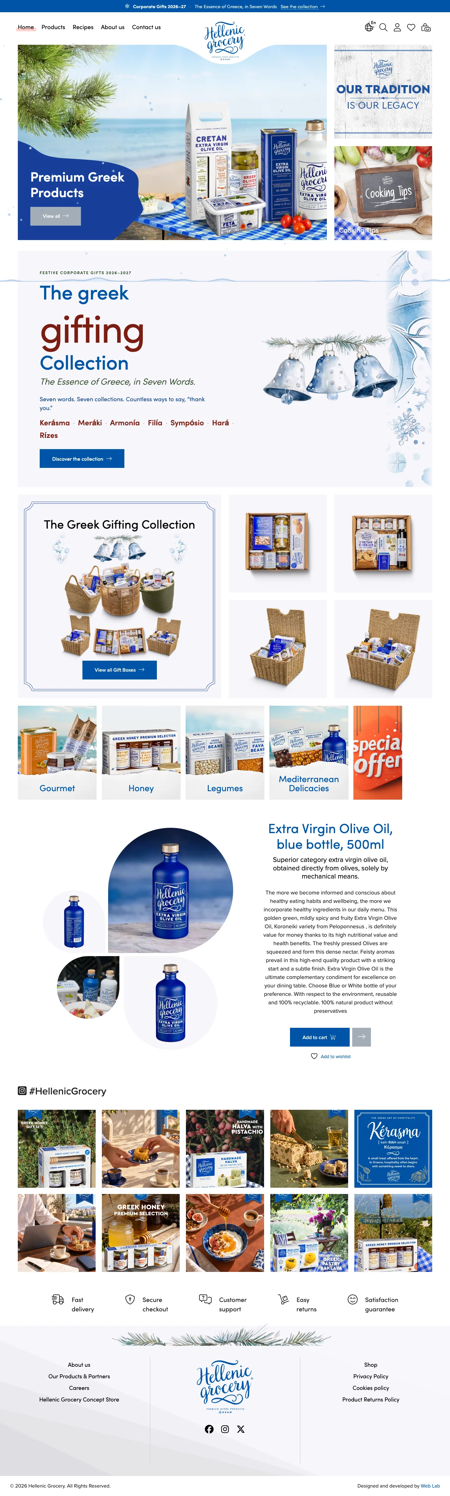 hellenicgrocery.com on desktop: the e-shop's home page