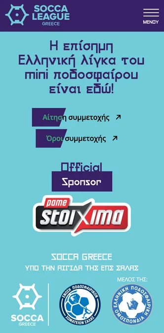 Socca League on mobile